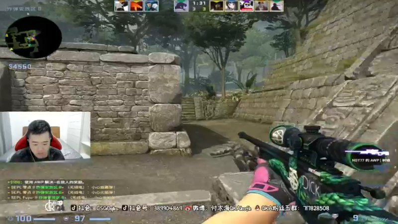 【2021-09-18 18点场】付志海QKAkofk：【不到120斤不改标题】哥教你玩PL