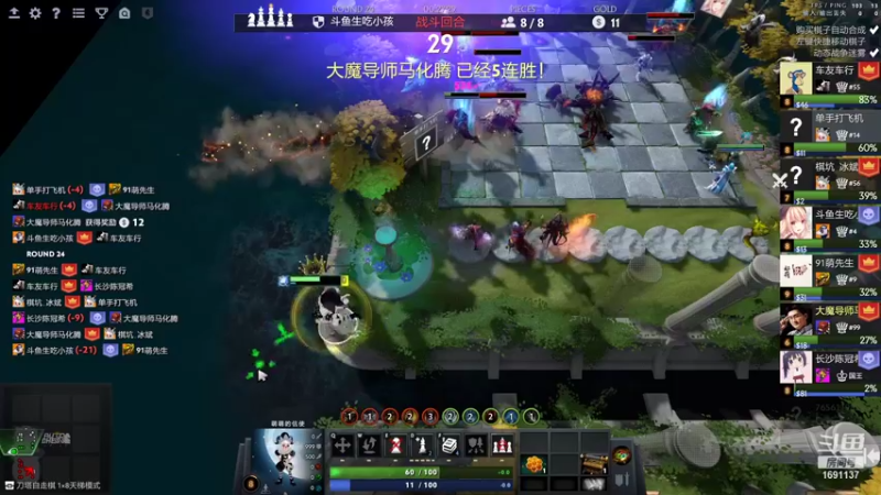 【2021-09-18 20点场】囧啥都不懂雪诺：主播真敬业这么早开播