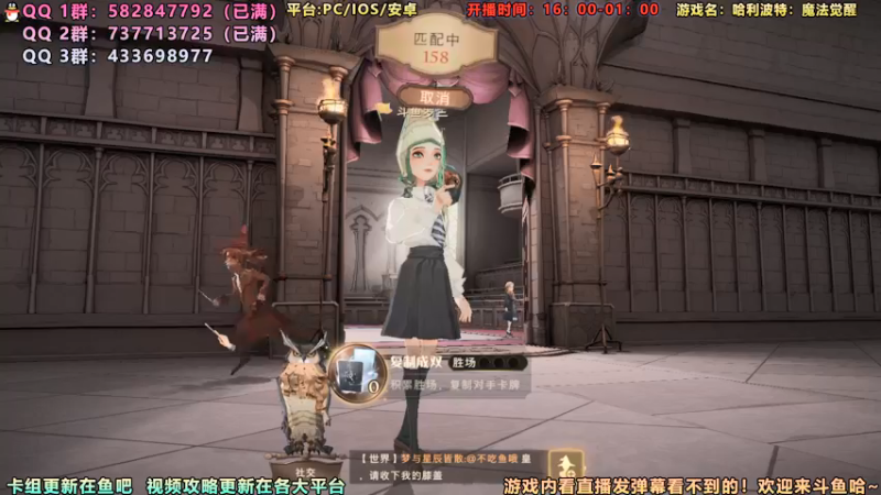 【2021-09-18 20点场】罗兰不咕咕：{直播} 打打2v2 继续冲世界第一