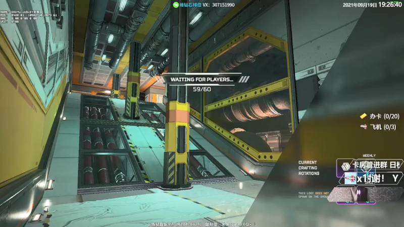 【2021-09-19 19点场】Jusley：勿忘国耻！