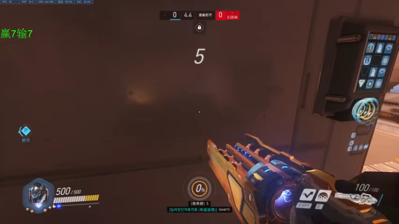 机器人：毛妹人呢？不见了！