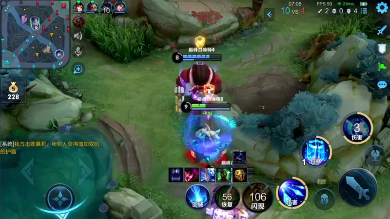 【2021-09-18 22点场】音七Simple：72星婉儿火舞玉环