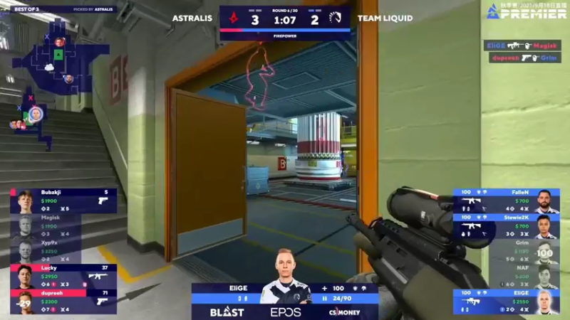 【2021-09-19 10点场】CSGO解说伟伟：液体A队小蜜蜂 晚上PL冲锋