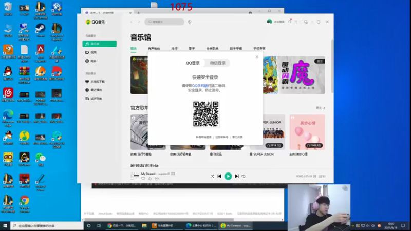 【2021-09-19 15点场】王纪超666：双倍亲密度艾欧尼亚1000冲1200