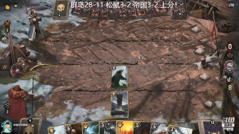 【2021-09-19 07点场】这是2B：我要成为昆特第一的男人