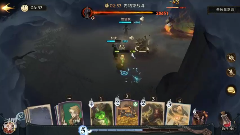 【2021-09-13 18点场】伯穹：伯穹V进来就交个朋友吧~