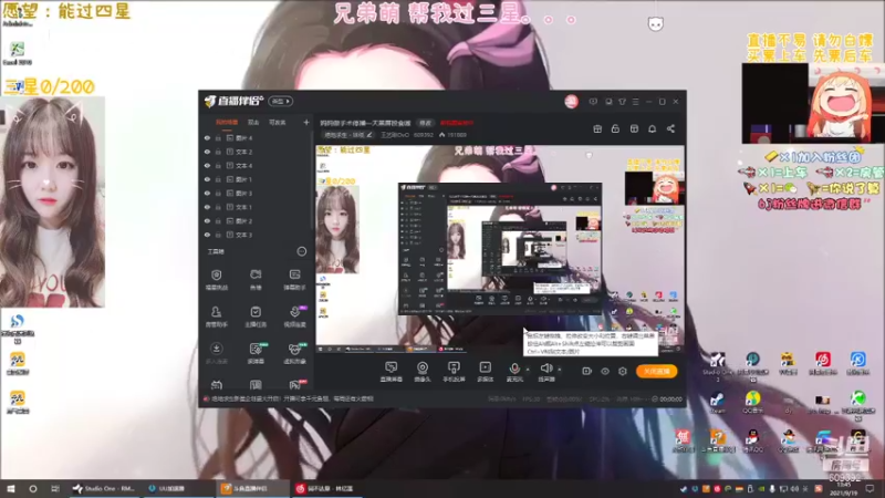 【2021-09-19 13点场】王艺琳OvO：❤有坑位❤山东妹子在线挨揍