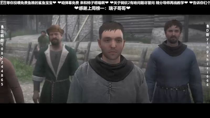 【2021-09-18 22点场】我真的是硬柿子：【天国：拯救】沉浸式中世纪体验！