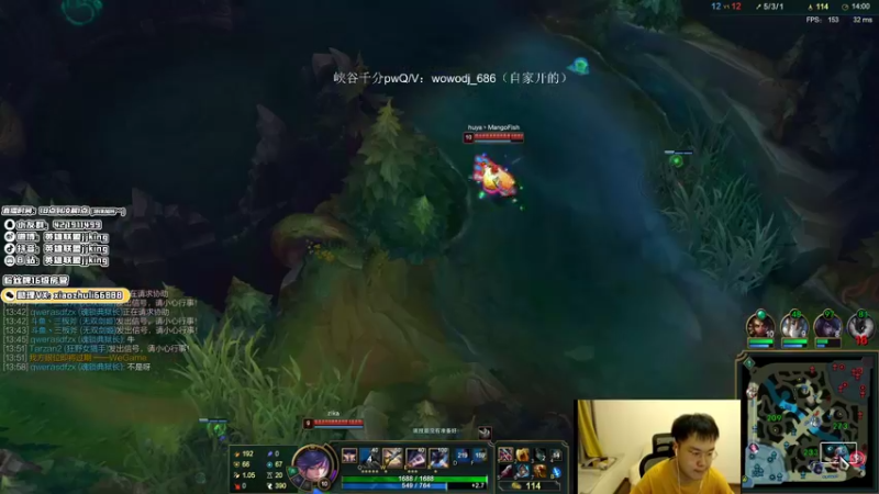 【2021-09-19 03点场】jjking剑姬：世界第一剑姬，峡谷触底反弹！