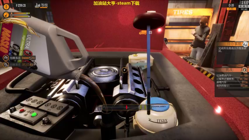 【2021-09-19 16点场】肥尸：【风来之国】今日完结篇~