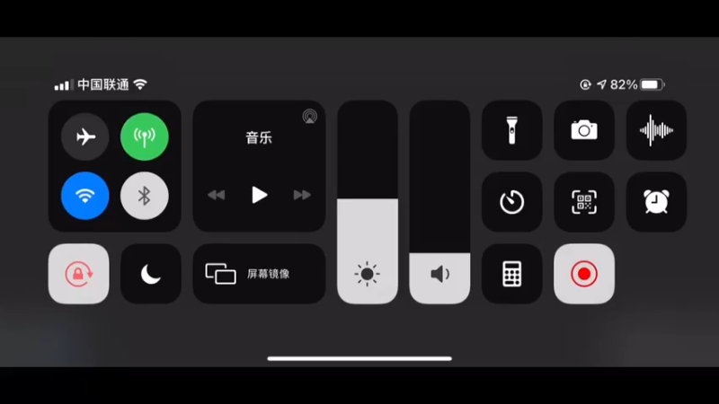 玄策日常