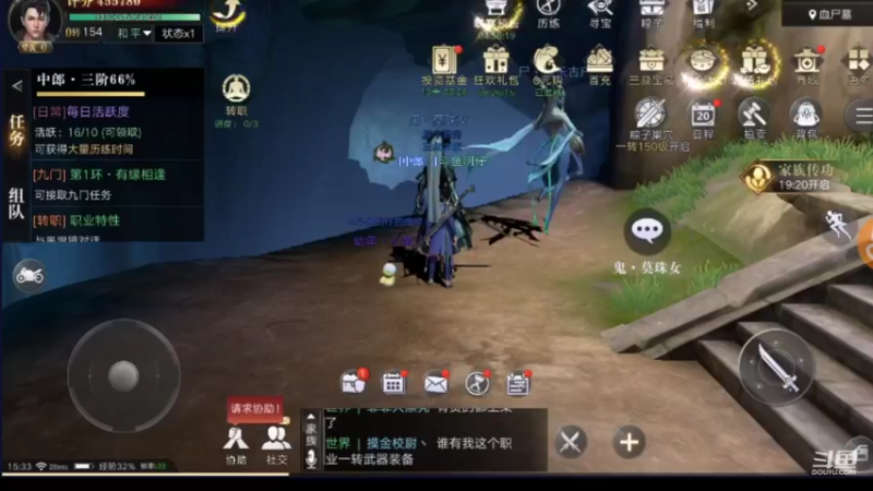 【2021-09-18 15点场】皮皮的明仔：皮皮的明仔