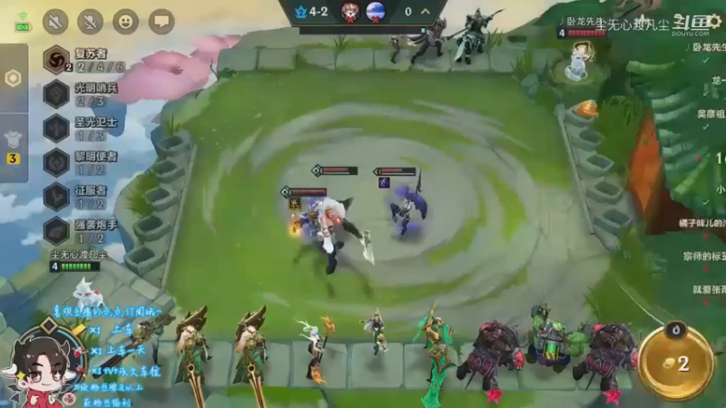 尘无心9-12下午直播录像集锦 (75)