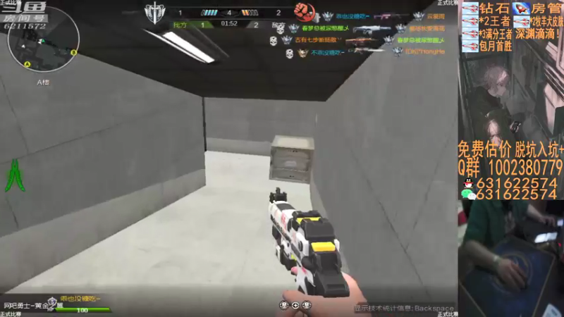 【E十2002 逆战】2021-09-19 18:55:53-2021-09-19 19:10:59