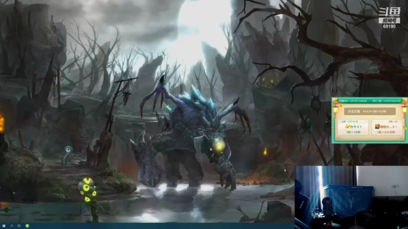 【2021-09-19 10点场】正经人令北：【令北】快乐的生活DAY4