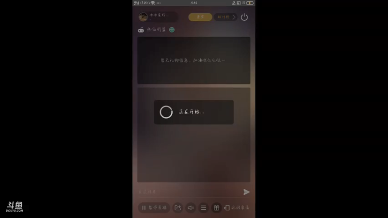 【2021-09-18 11点场】冰冰家的小猫咪：你看到我的篮球了吗