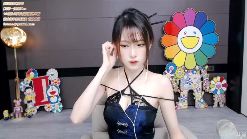腐团儿DOUYU_4624967_2021_09_15_直播录像