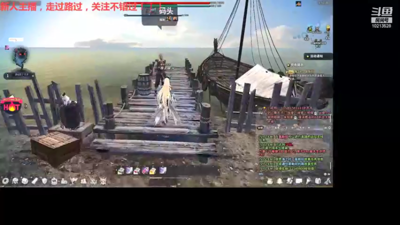 【2021-09-18 23点场】黑森林烤蛋糕：洛奇之圣枪！！！