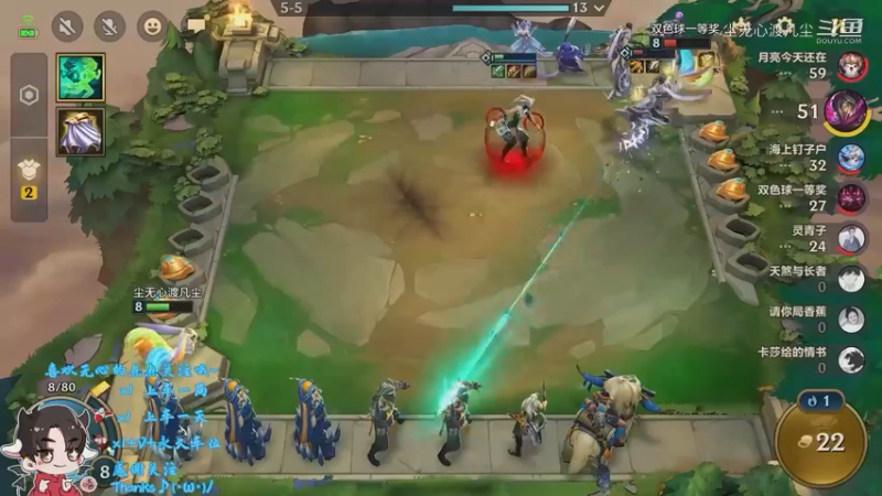 尘无心9-15上午直播录像集锦 (84)