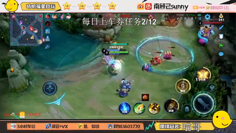 丝滑艾琳极限一换一。