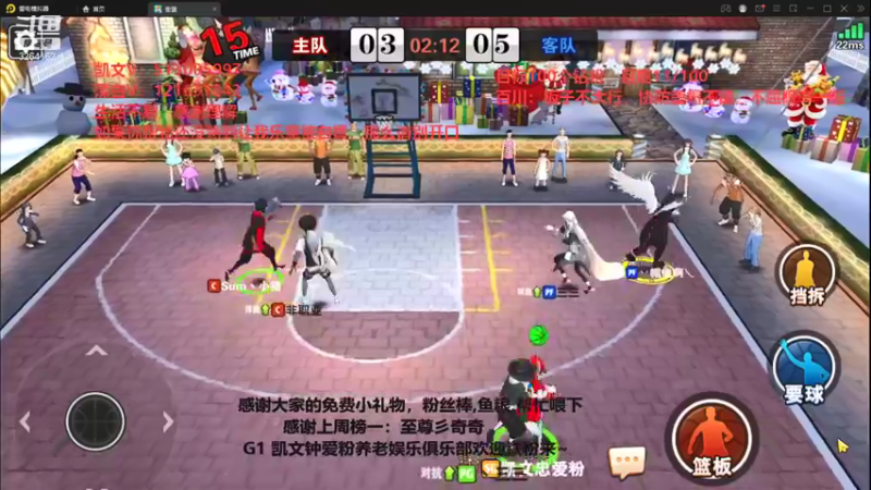 【2021-09-18 15点场】巅峰凯指导：勿忘国耻，吾辈自强 3264162
