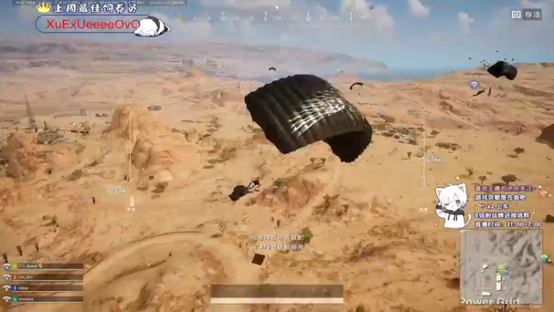 【2021-09-18 22点场】小徐813：今天双倍亲密度轻语集团 千场kd6.0