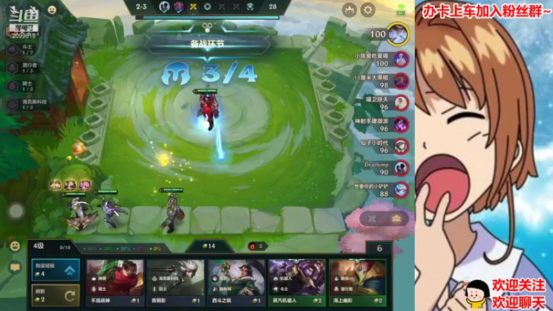 【2021-09-19 04点场】阿邦就是小苞米：月亮很亮，亮也没用