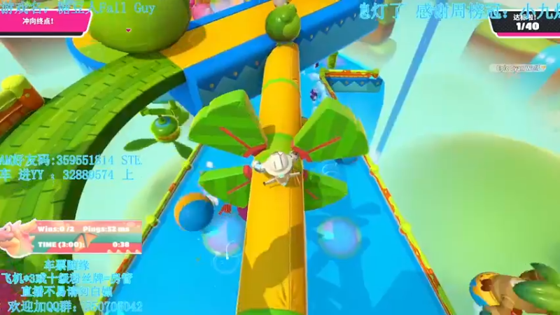 【2021-09-12 22点场】我最强阿啊啊：【斗鱼最强丨糖豆人】戒烟的第245天