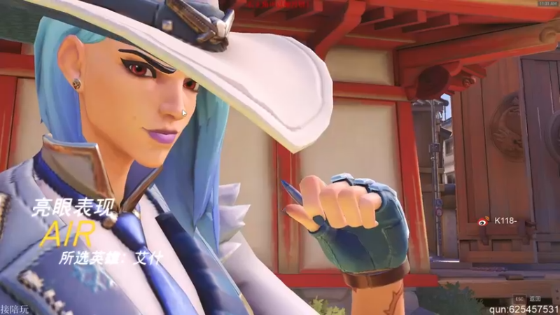 【2021-09-19 11点场】K118吗：瓜哥爱丽丝国际版生日快乐！