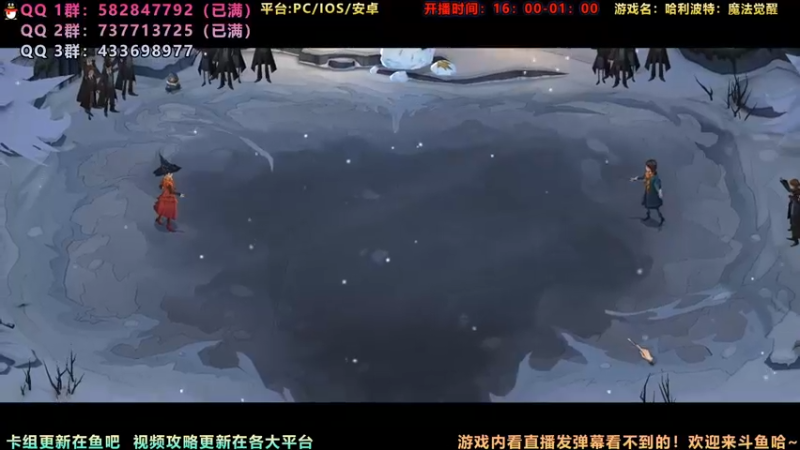 【2021-09-19 00点场】罗兰不咕咕：{直播} 打打2v2 继续冲世界第一