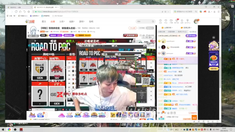 【2021-09-18 20点场】阿狸ALiovo：阿狸:4600 开始摆烂