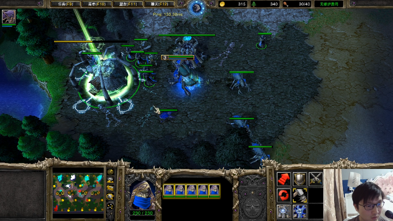 我在斗鱼看大帝LioN直播魔兽争霸