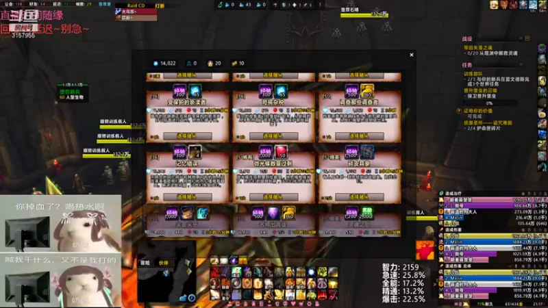 【2021-09-17 21点场】朝秦暮楚楚：朝秦暮楚楚