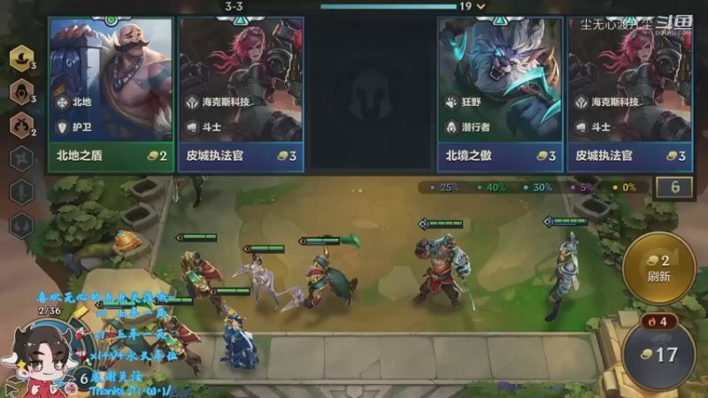 尘无心9-14凌晨直播录像集锦 (130)