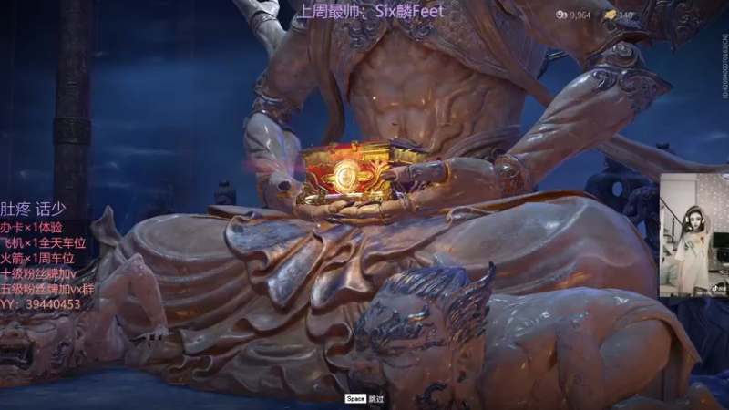 【2021-09-18 19点场】东北女的：【有车位】哈哈哈哈哈哈哈