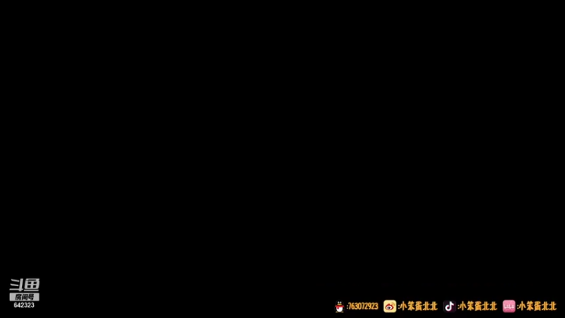 【2021-09-19 16点场】小笨蛋北北：巅峰赛2300重回2400!!!