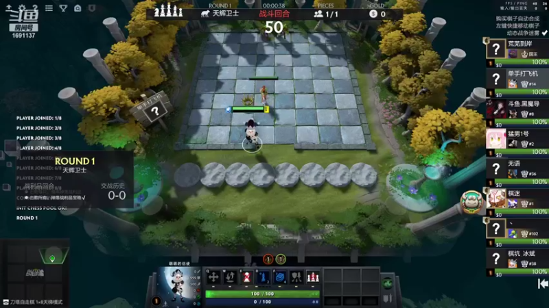 【2021-09-18 18点场】囧啥都不懂雪诺：主播真敬业这么早开播