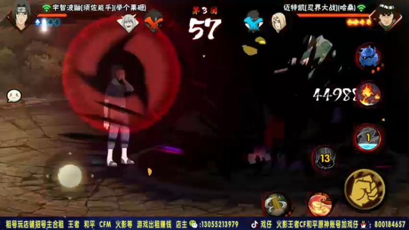 【2021-09-19 01点场】Kurozuka名超：名超：娱乐超影