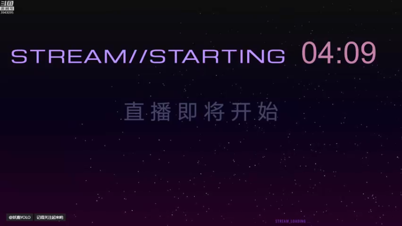 【2021-09-18 18点场】妖鹿yolo：【16】《风来之国》《骇游侠探》迷鹿放送