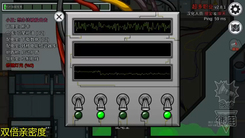 【2021-09-19 01点场】伽罗王丶：第一次感受到老米哥的单身嘲笑
