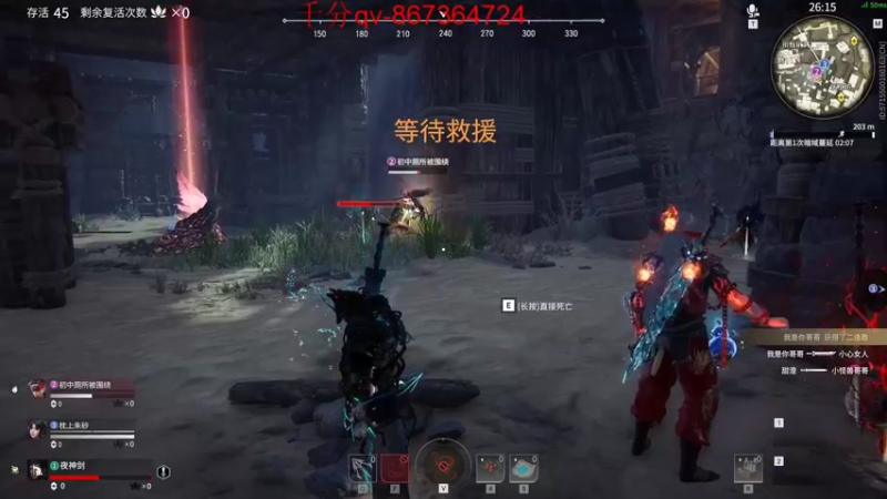 【2021-09-19 08点场】石页的第一根矛s：峡谷大师上王者！