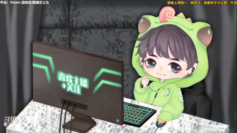 【2021-09-18 16点场】秀才冷男：606.恐怖解密悬疑！探索未知领域！