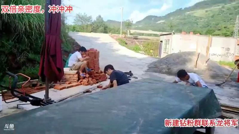 【2021-09-19 16点场】逐梦兄弟：502紫牌大哥的一天