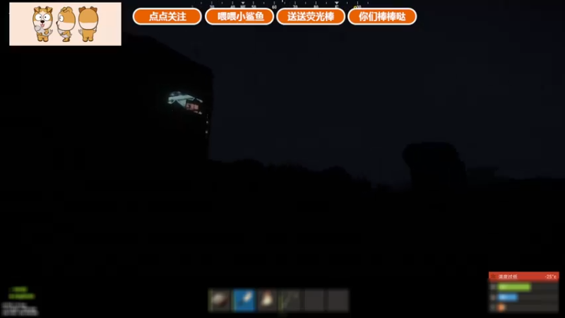【2021-09-19 01点场】GY阳哥：周清服 开荒