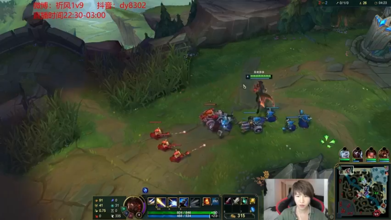 【2021-09-19 03点场】祈风1v9：国服第一VN！一个打八百多个！