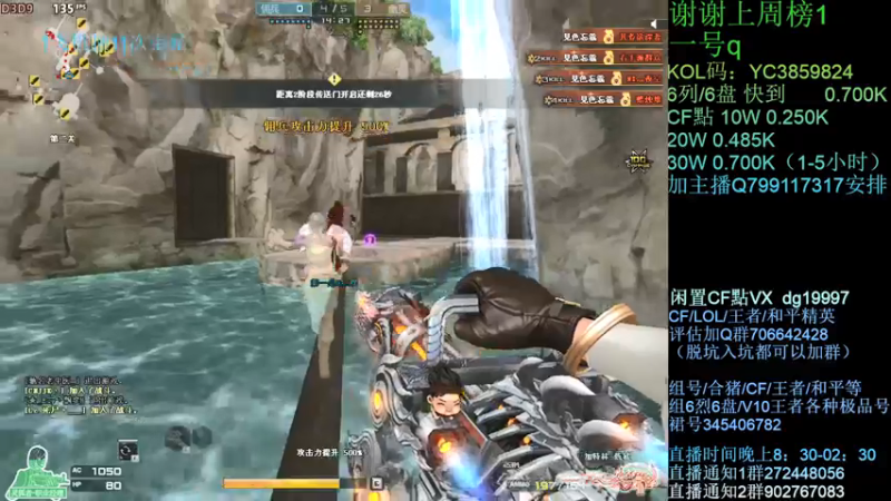 【2021-09-18 22点场】渣渣枫007：渣渣枫：斗鱼生化追击最强女鬼救世主！