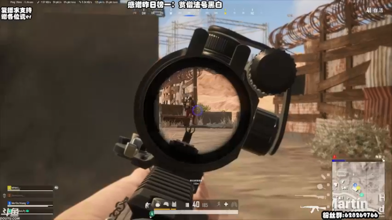 【2021-09-11 00点场】小萌盒子：FPP 通宵菜盒 逮谁咬谁
