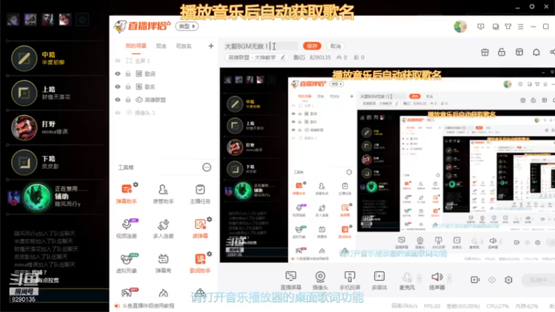 【2021-09-18 19点场】鹏亿i：黑色玫瑰灵活！！