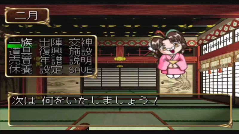 补PS跨越我的尸体29