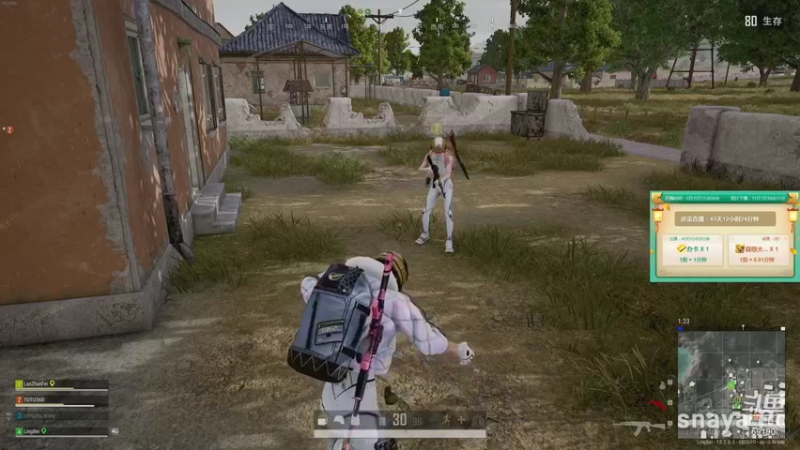 【2021-09-18 22点场】正经人令北：【令北】快乐的生活DAY4